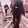 别搞我了行吗 profil fotoğrafı
