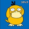 Profilbild von Kodak / ビタミン生コン