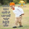 Фото профиля jassbhatti