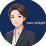 フルル|ITリテラシーゼロのWeb3.0副業 profil fotoğrafı