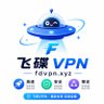 飞碟云VPN's profile picture