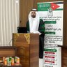 Profilbild von بندر بن عبيد بصيص الحميدان