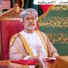 الإخبارية اليمنية 的头像