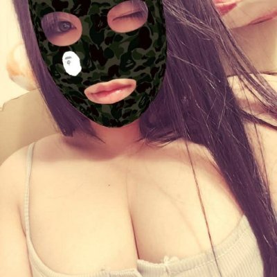 Thu Uyên's profile picture