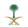أبو ريان's profile picture