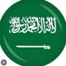 Abdullah 的头像