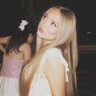 ece's profile picture