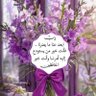 aboooy الحمادي profil fotoğrafı
