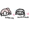 ゆた【爆裂お大事に診療所】 profil fotoğrafı