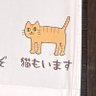 ノーナ 的头像