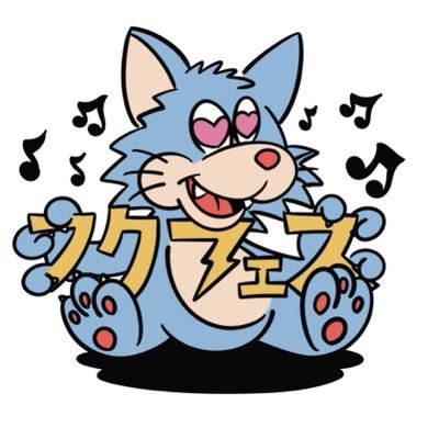 フクフェス's profile picture