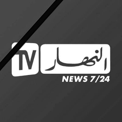 ennaharonline's profile picture