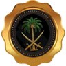 أحمد الزهراني profil fotoğrafı