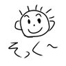 そっくー profil fotoğrafı