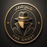 شـبـح الظــل's profile picture