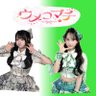 🤍さくと💚's profile picture