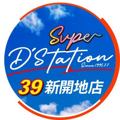 d_shinkaichi's profile picture