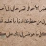 Abo Khalid🇸🇦 的头像