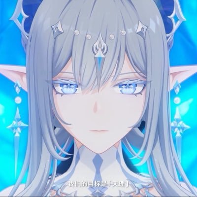 tsaritsapilled's profile picture