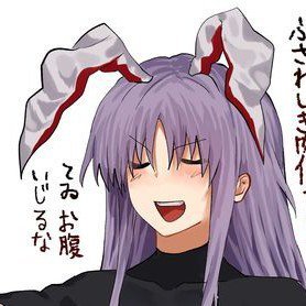 saya4ka21812's profile picture