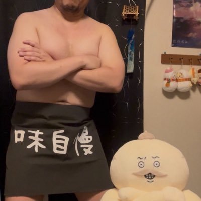 遖's profile picture