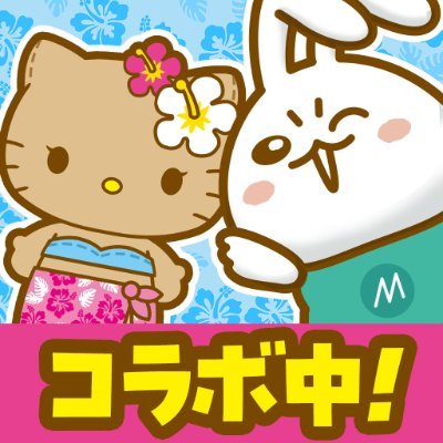 ミラティブ@スマホ1台でゲームプレイ配信!'s profile picture