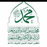 Profilbild von اخوكم/علي بن محمدالحمزي