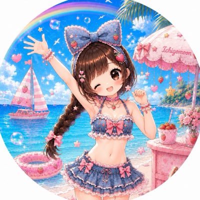 Ichigomoon1315's profile picture