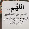 Profilbild von مرادعادل