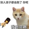 chen profil fotoğrafı