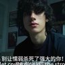 日益 profil fotoğrafı