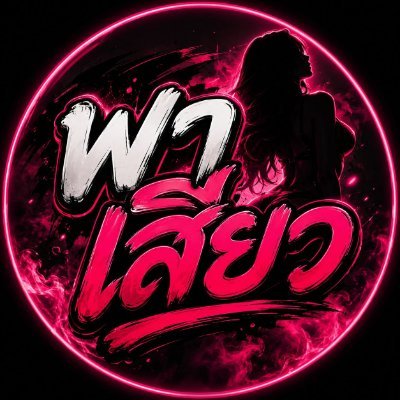0n5rs's profile picture
