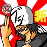 Фото профиля (新)河井武士 a.k.a ブシ