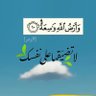 Profilbild von عوض العنزي
