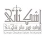 المحامية غدير أشكناني's profile picture