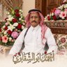 أحمدأبوالشقاوي 🇸🇦👍سعودي 🇸🇦🤲أبوجمعه's profile picture