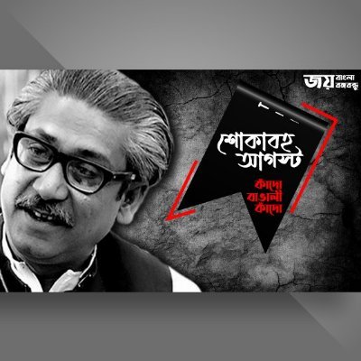 Md. S_Hossain's profile picture