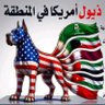 ابو بدر الدين's profile picture