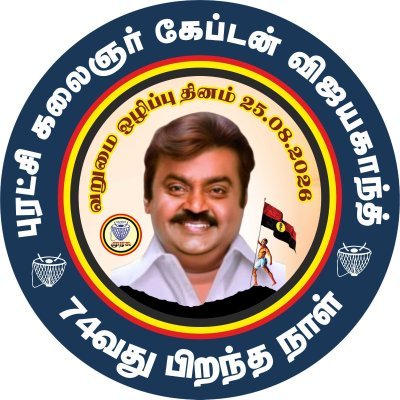 PremallathaDmdk's profile picture