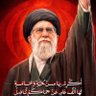 Фото профиля مع المقاومة نموت أو ننتصر