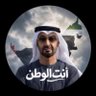بو عمر's profile picture