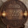 Profilbild von 🌹.الغامديه .🌹