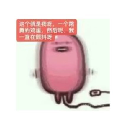 Jizulbpe's profile picture