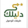 Profilbild von دليلك