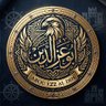 Фото профиля ابوعزالدين