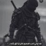 هيما ابوذياد's profile picture