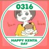ぶんちゃん🥁🦍🐊9/26 SPYAIR JLT2026's profile picture