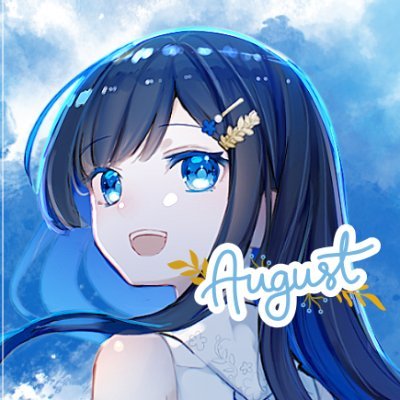 双葉湊音(ふたば みなと) 【公式】's profile picture