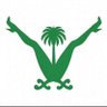 السعودية العظمة 🦴🦴🦴 的头像
