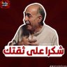 Profilbild von MO SALAH